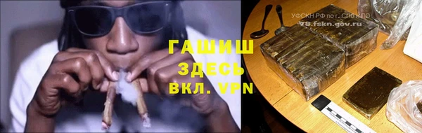 винт Белоозёрский